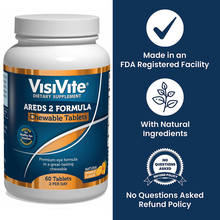 Load image into Gallery viewer, VisiVite AREDS 2 Chewable Tablets - 30 Day Supply