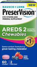 Load image into Gallery viewer, SALE! PreserVision AREDS 2 Formula Chewables - 30 Day Supply