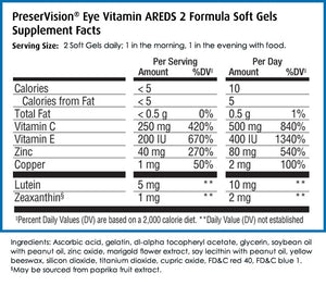 SALE! PreserVision AREDS 2 - 120 Soft Gels - 60 Day Supply